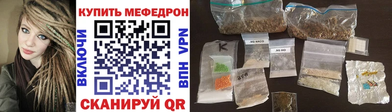 Магазины продажи наркотиков Мариинский Посад Марихуана Псилоцибиновые грибы ГАШ Cocaine Alpha PVP