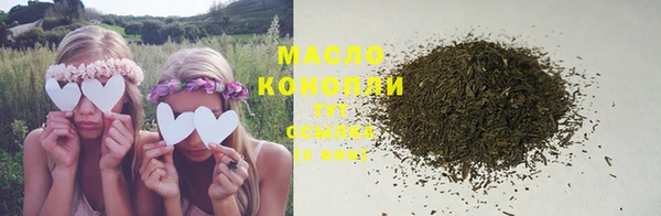MESCALINE Белокуриха