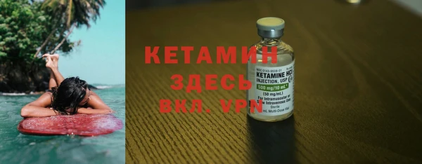 MDMA Premium VHQ Инта