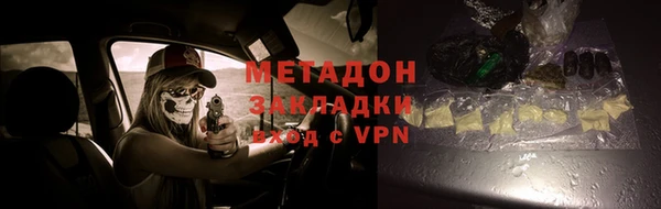 герыч Белоозёрский