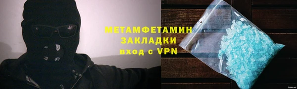гидропоника Иннополис