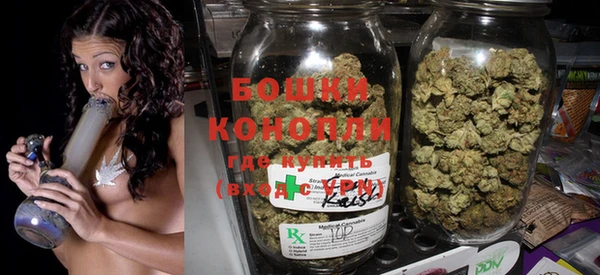 MESCALINE Белокуриха