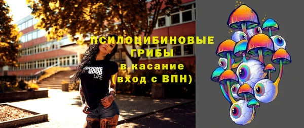 меф Беломорск