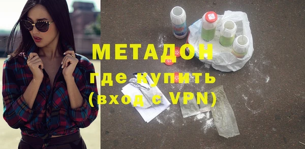 герыч Белоозёрский