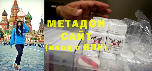 MESCALINE Белокуриха