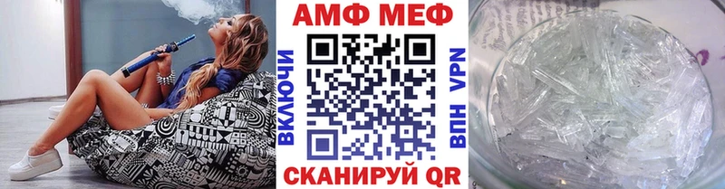 цены наркотик  Мариинский Посад  Метамфетамин витя 
